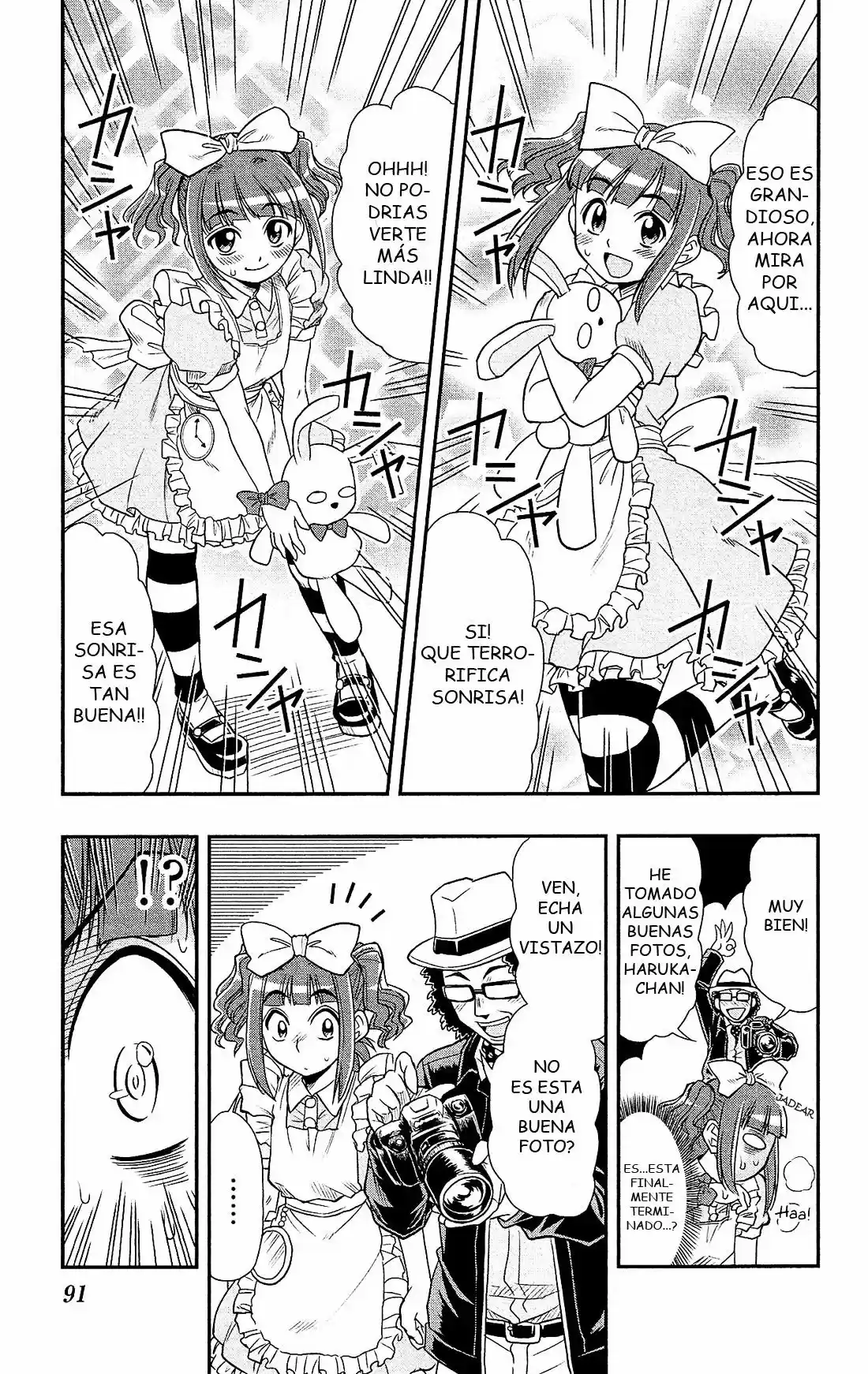 Shitei Bouryoku Shoujo Shiomi-chan - Capítulo 3 - Página 17 - LectorTMOo
