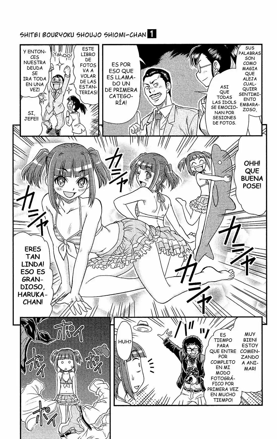 Shitei Bouryoku Shoujo Shiomi-chan - Capítulo 3 - Página 23 - LectorTMOo