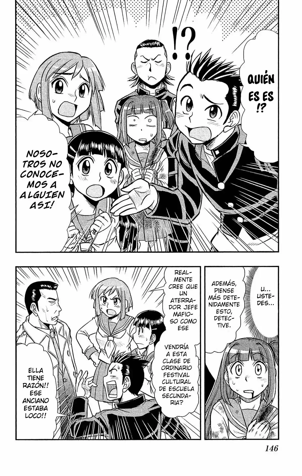 Shitei Bouryoku Shoujo Shiomi-chan - Capítulo 30 - Página 12 - LectorTMOo