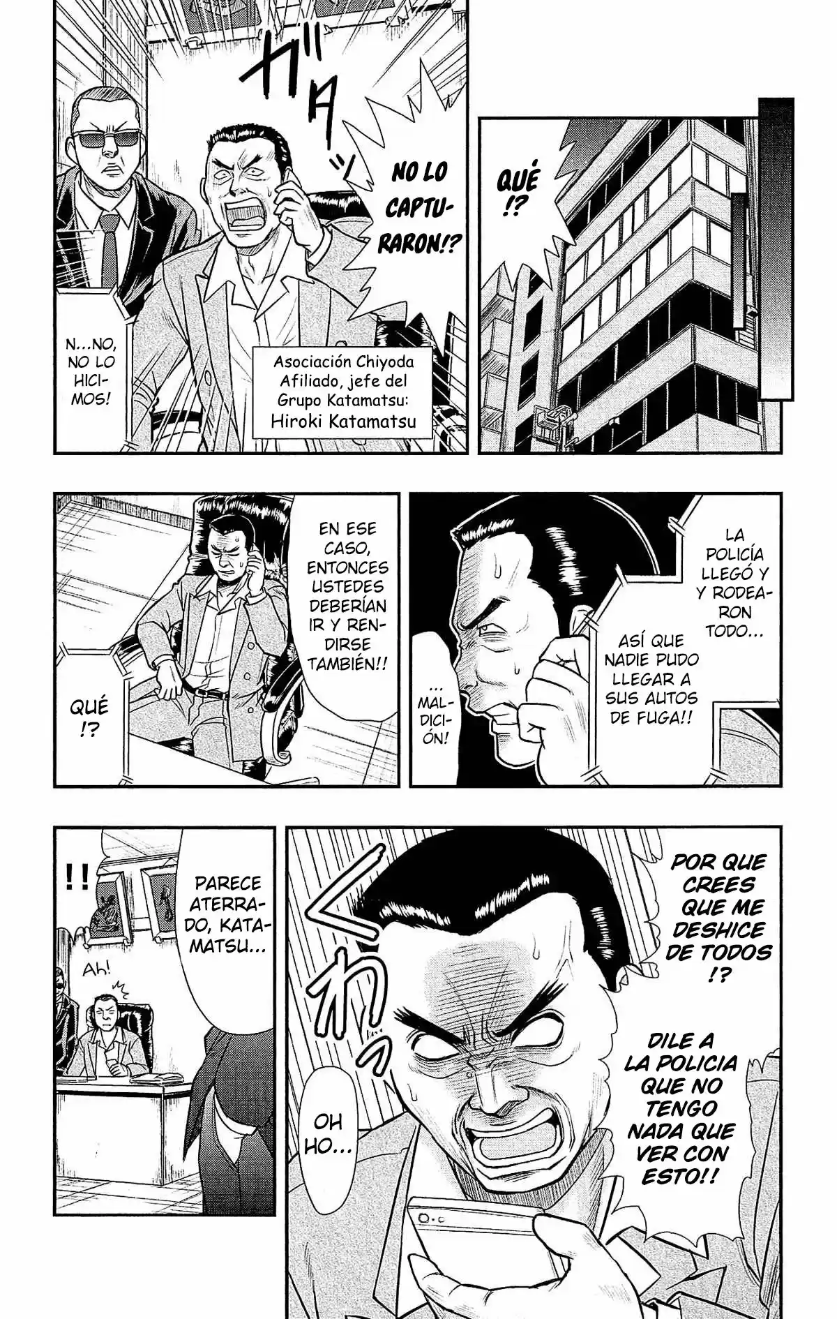 Shitei Bouryoku Shoujo Shiomi-chan - Capítulo 30 - Página 16 - LectorTMOo