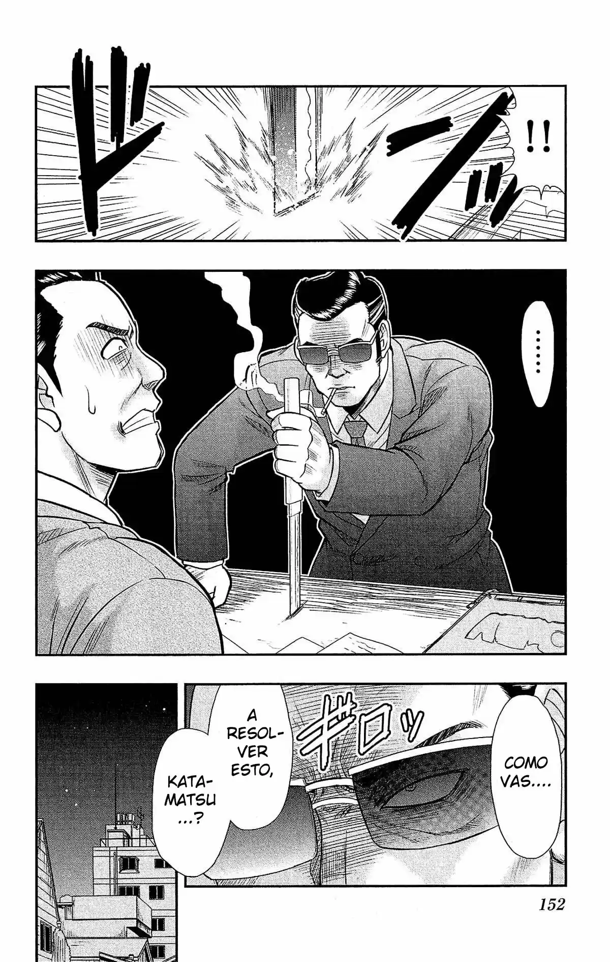 Shitei Bouryoku Shoujo Shiomi-chan - Capítulo 30 - Página 18 - LectorTMOo