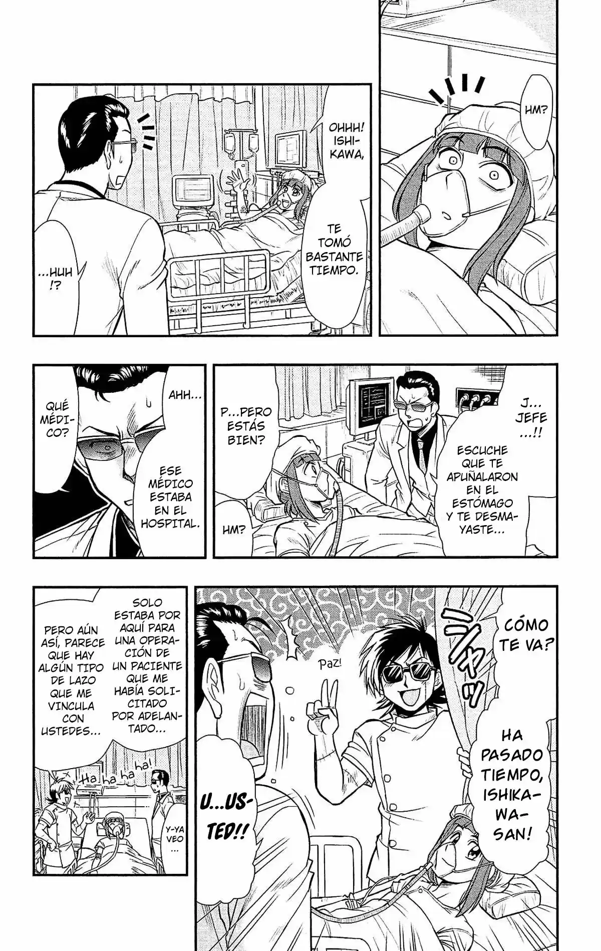 Shitei Bouryoku Shoujo Shiomi-chan - Capítulo 30 - Página 20 - LectorTMOo