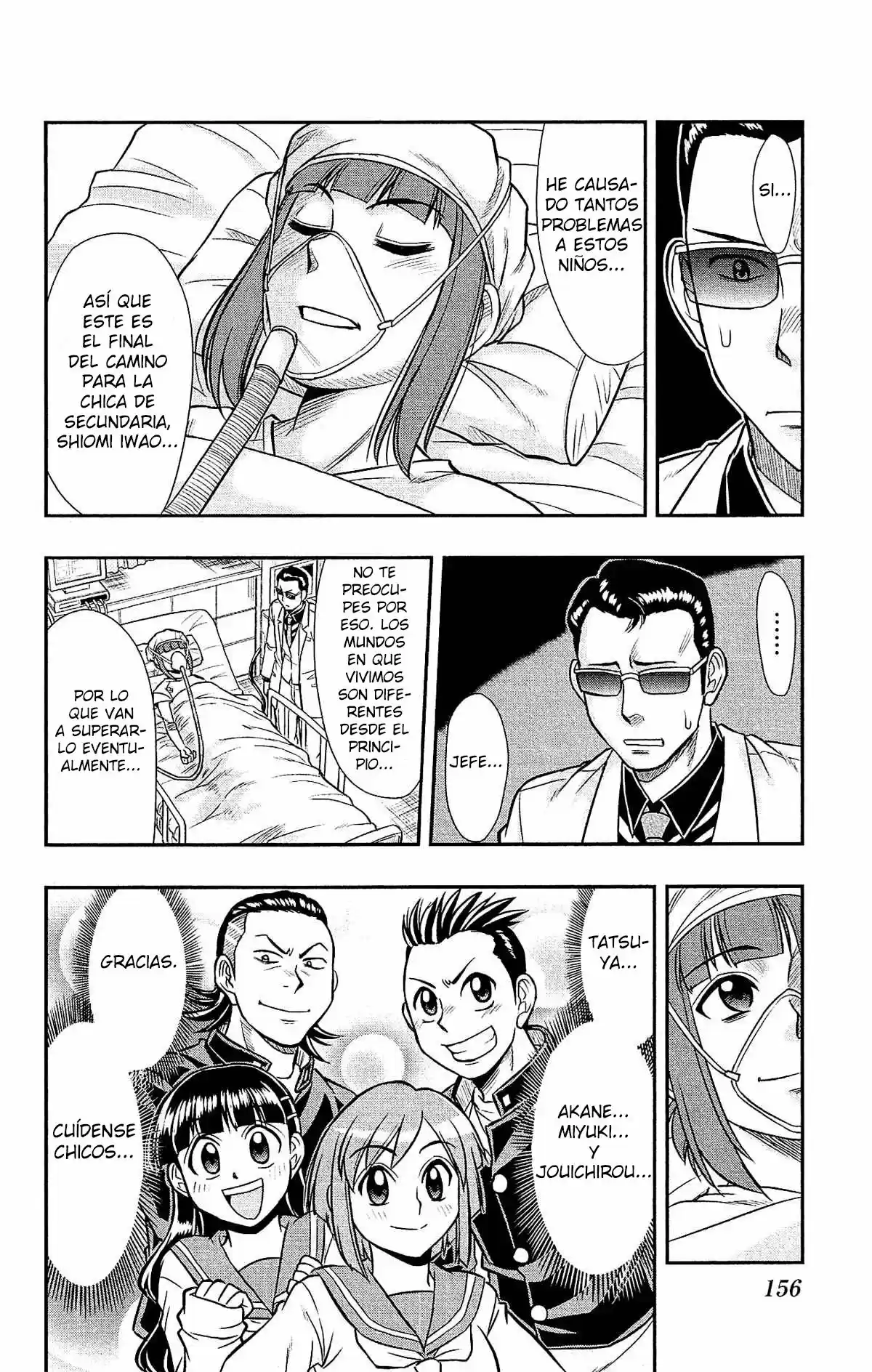 Shitei Bouryoku Shoujo Shiomi-chan - Capítulo 30 - Página 22 - LectorTMOo