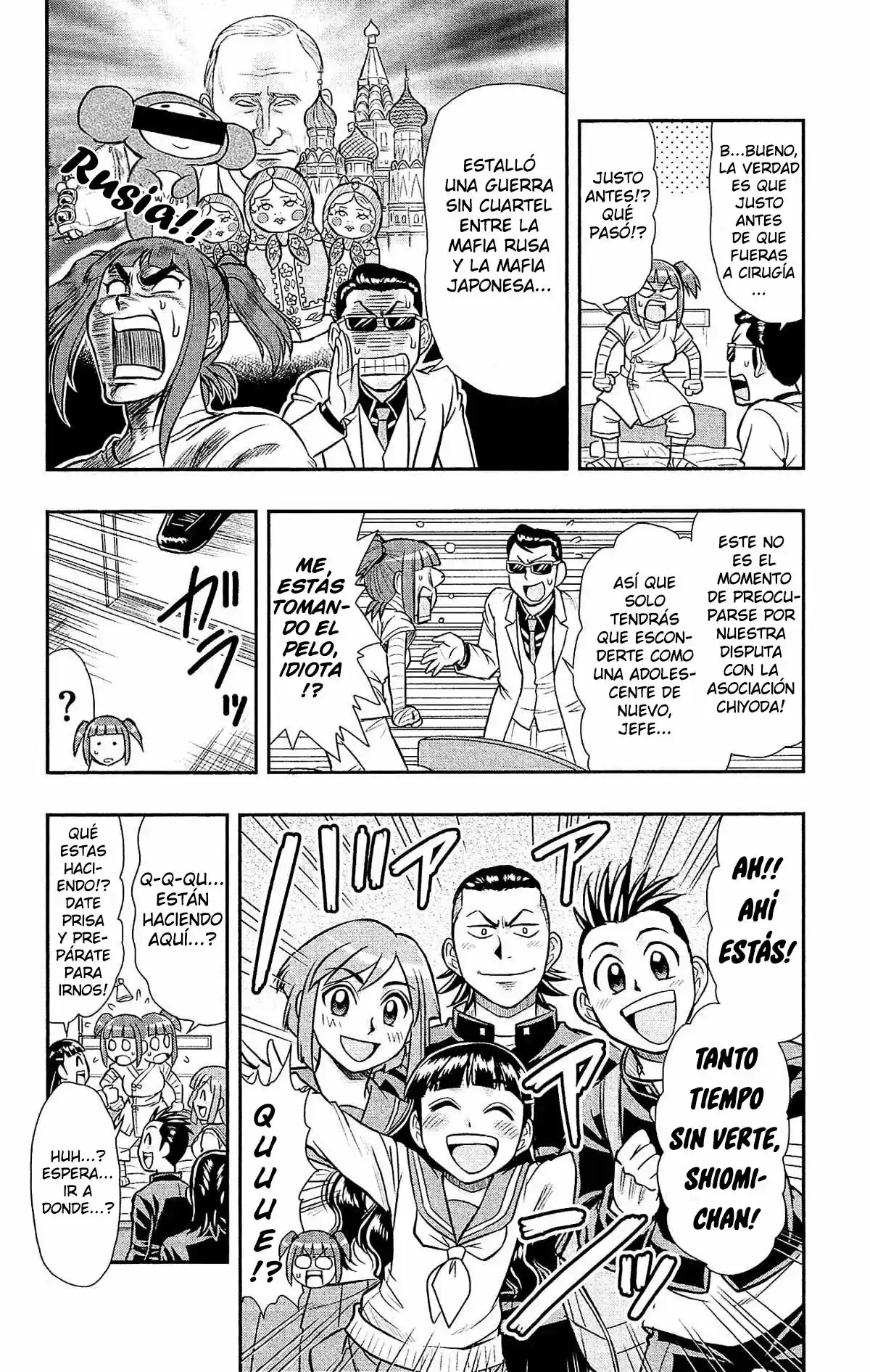 Shitei Bouryoku Shoujo Shiomi-chan - Capítulo 30 - Página 25 - LectorTMOo