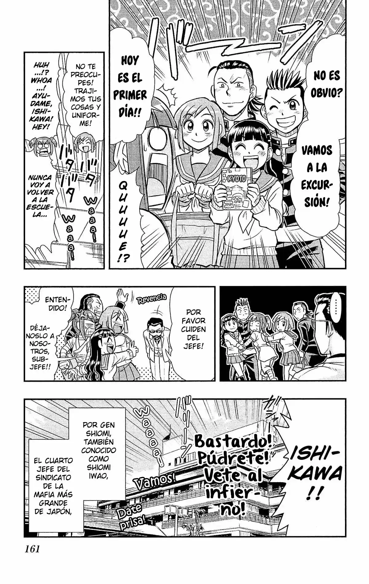Shitei Bouryoku Shoujo Shiomi-chan - Capítulo 30 - Página 26 - LectorTMOo