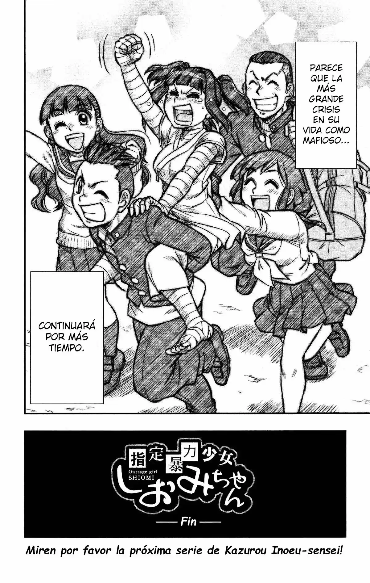 Shitei Bouryoku Shoujo Shiomi-chan - Capítulo 30 - Página 27 - LectorTMOo