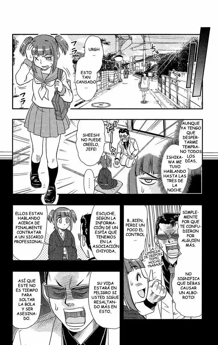 Shitei Bouryoku Shoujo Shiomi-chan - Capítulo 4 - Página 6 - LectorTMOo