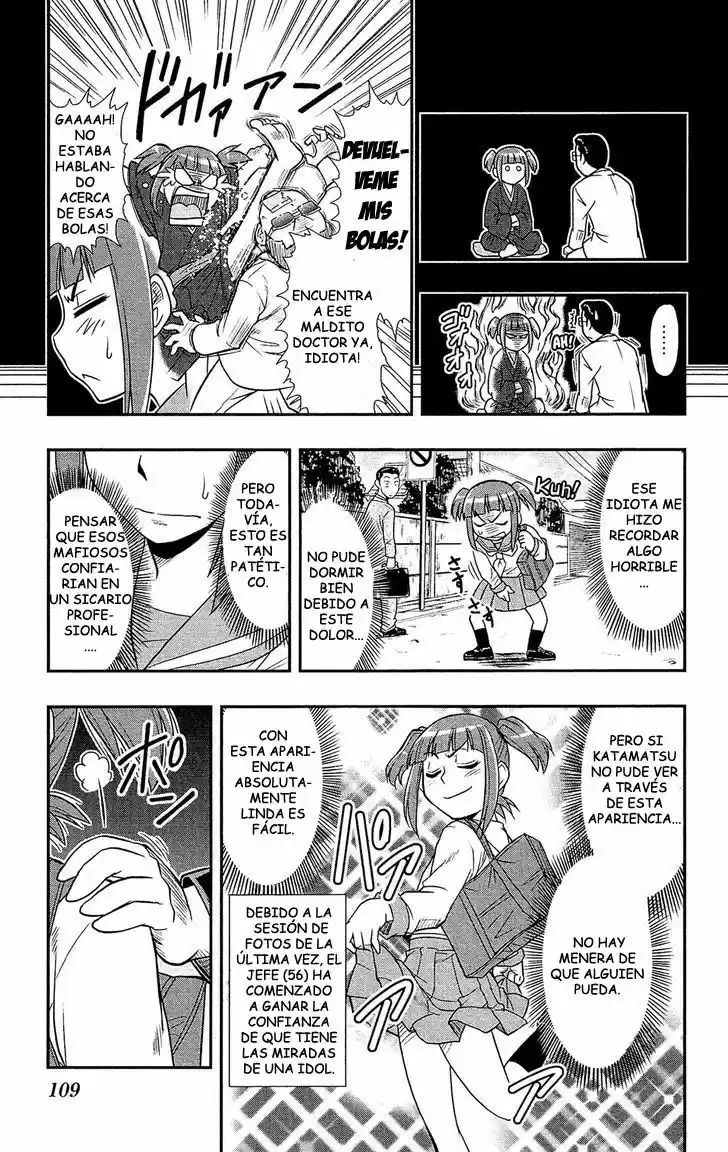 Shitei Bouryoku Shoujo Shiomi-chan - Capítulo 4 - Página 7 - LectorTMOo