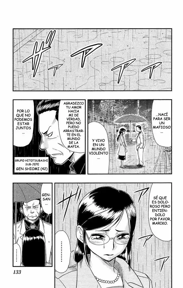 Shitei Bouryoku Shoujo Shiomi-chan - Capítulo 5 - Página 3 - LectorTMOo
