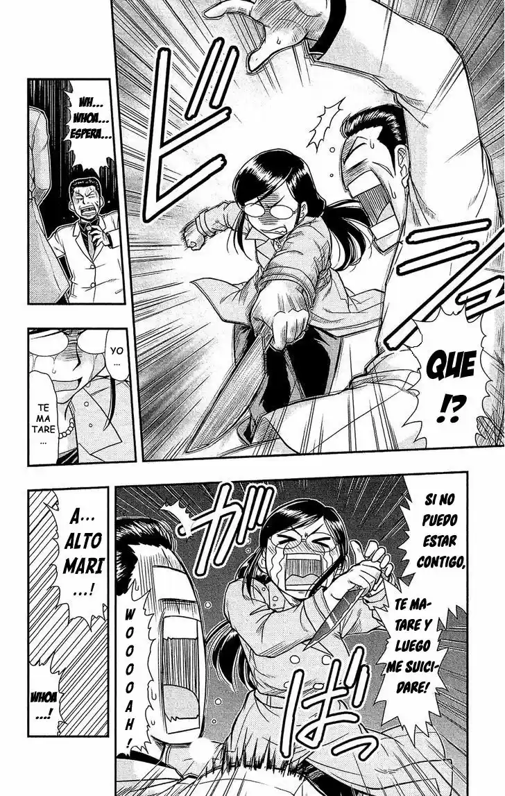 Shitei Bouryoku Shoujo Shiomi-chan - Capítulo 5 - Página 4 - LectorTMOo