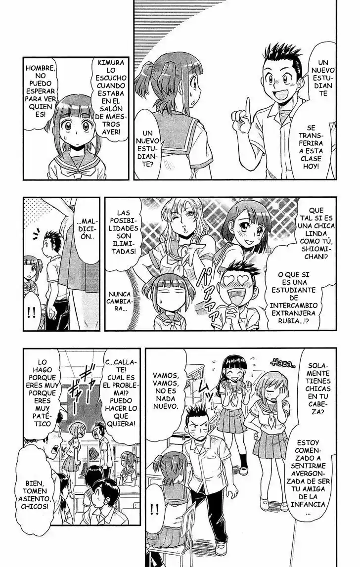 Shitei Bouryoku Shoujo Shiomi-chan - Capítulo 5 - Página 7 - LectorTMOo
