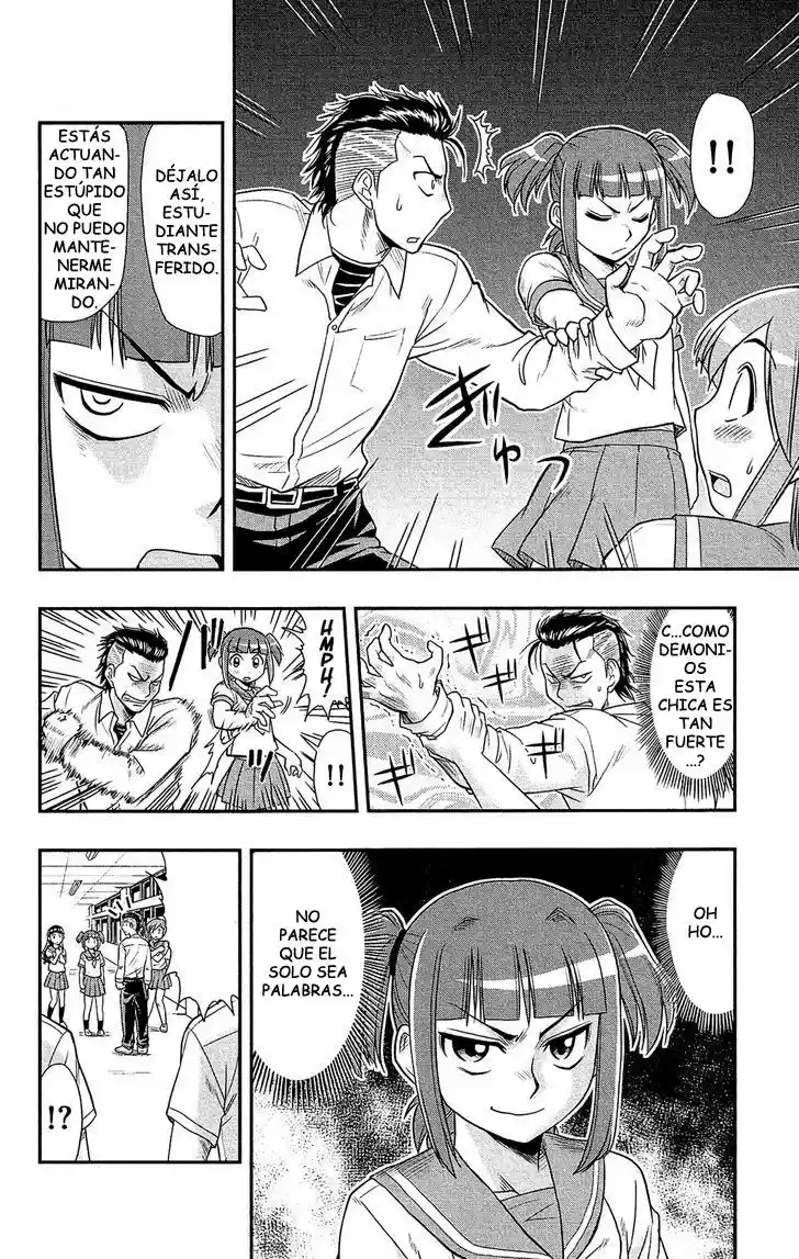 Shitei Bouryoku Shoujo Shiomi-chan - Capítulo 5 - Página 14 - LectorTMOo