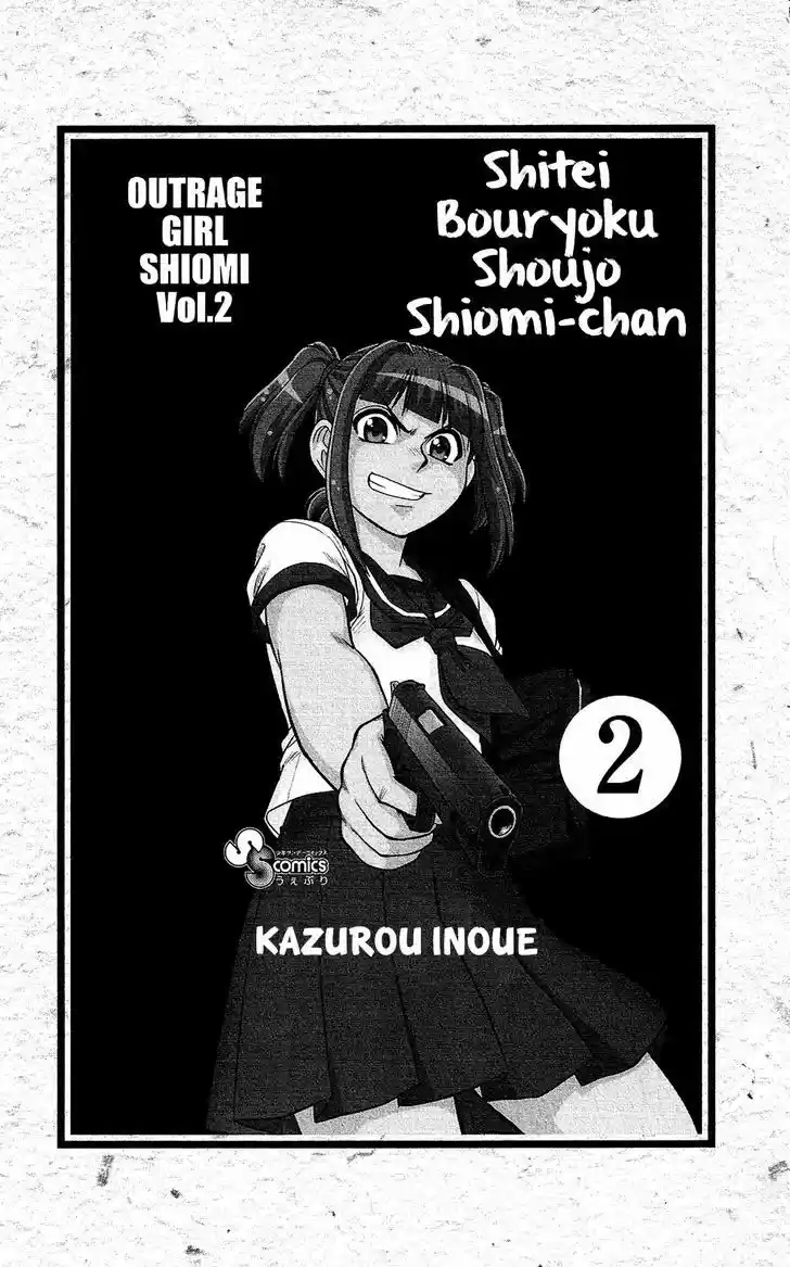 Shitei Bouryoku Shoujo Shiomi-chan - Capítulo 6 - Página 3 - LectorTMOo