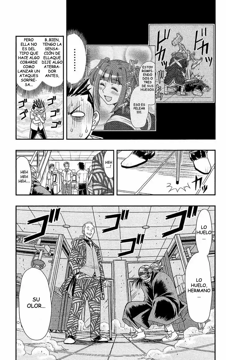 Shitei Bouryoku Shoujo Shiomi-chan - Capítulo 6 - Página 19 - LectorTMOo