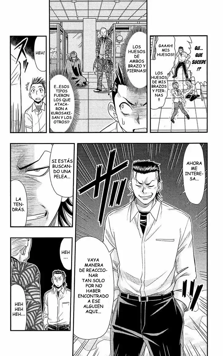 Shitei Bouryoku Shoujo Shiomi-chan - Capítulo 6 - Página 22 - LectorTMOo