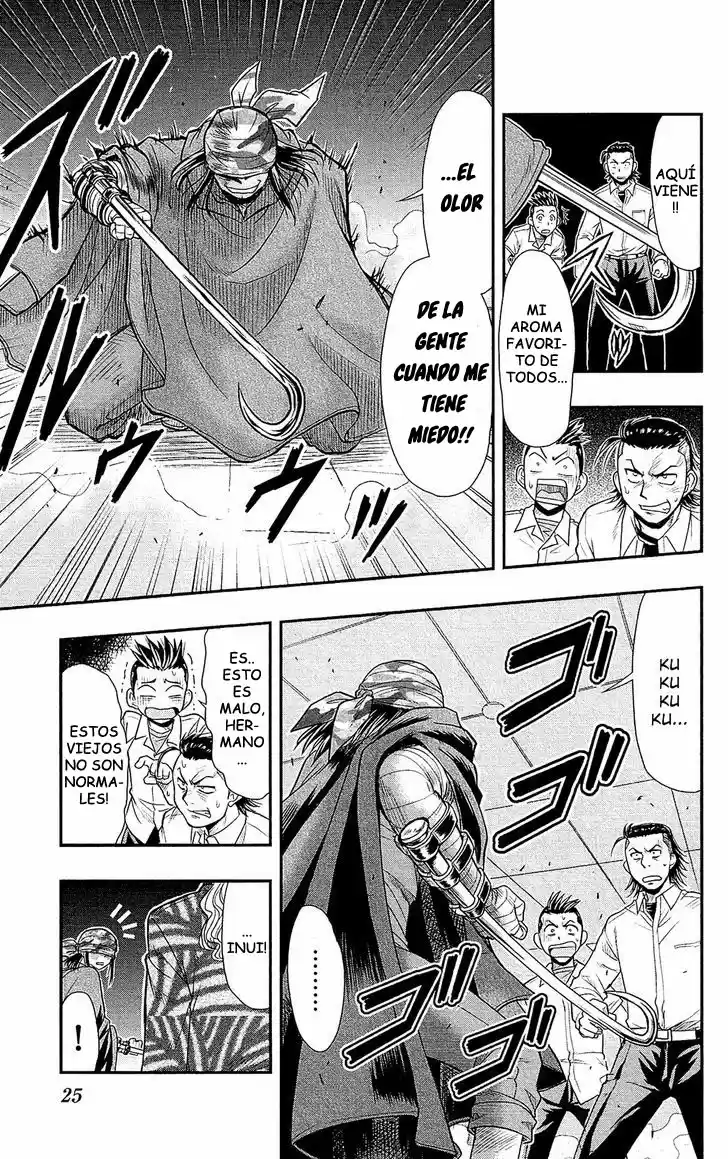 Shitei Bouryoku Shoujo Shiomi-chan - Capítulo 6 - Página 25 - LectorTMOo