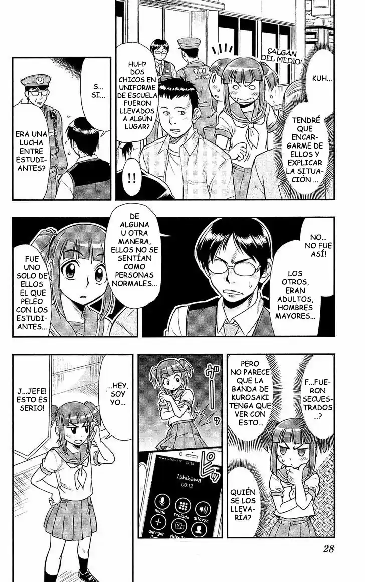 Shitei Bouryoku Shoujo Shiomi-chan - Capítulo 6 - Página 28 - LectorTMOo