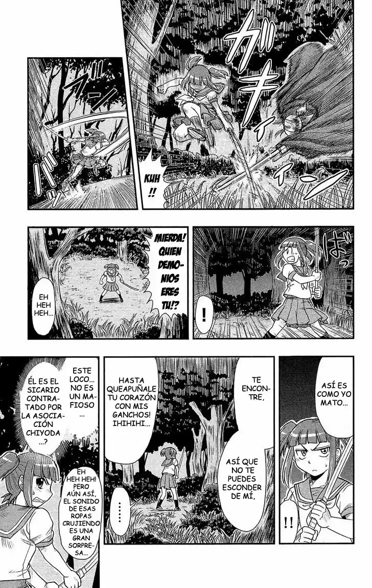 Shitei Bouryoku Shoujo Shiomi-chan - Capítulo 7 - Página 15 - LectorTMOo