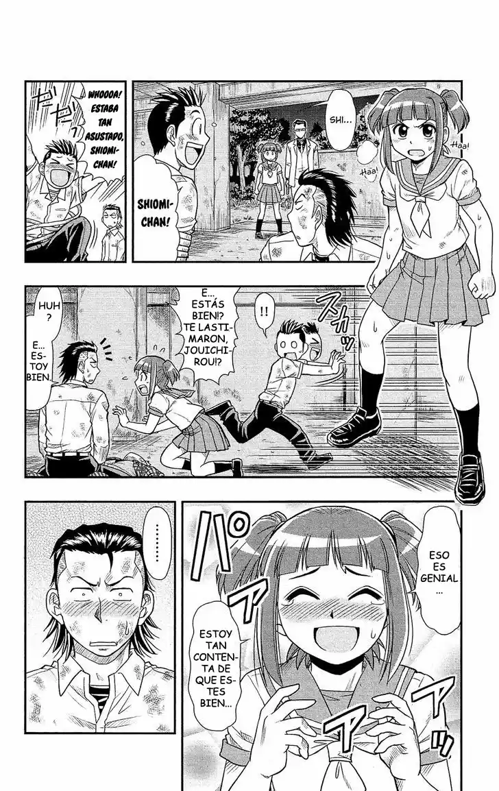 Shitei Bouryoku Shoujo Shiomi-chan - Capítulo 7 - Página 24 - LectorTMOo