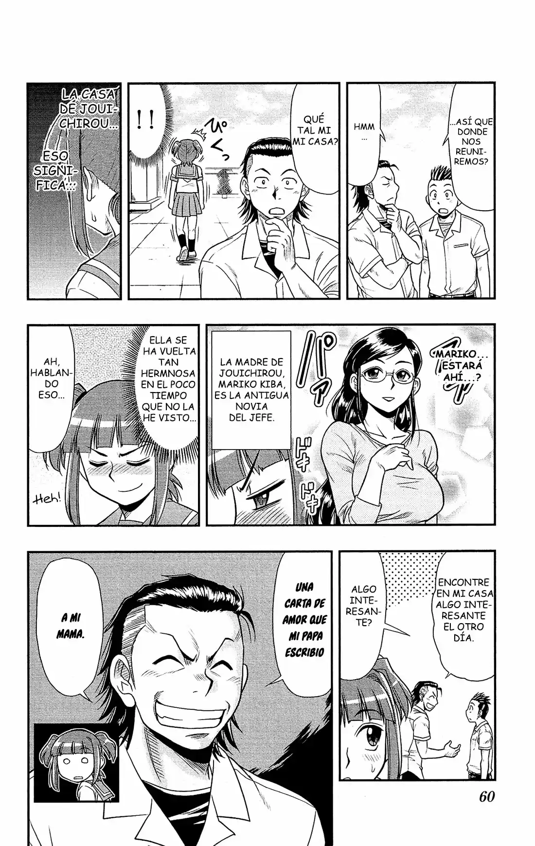 Shitei Bouryoku Shoujo Shiomi-chan - Capítulo 8 - Página 7 - LectorTMOo