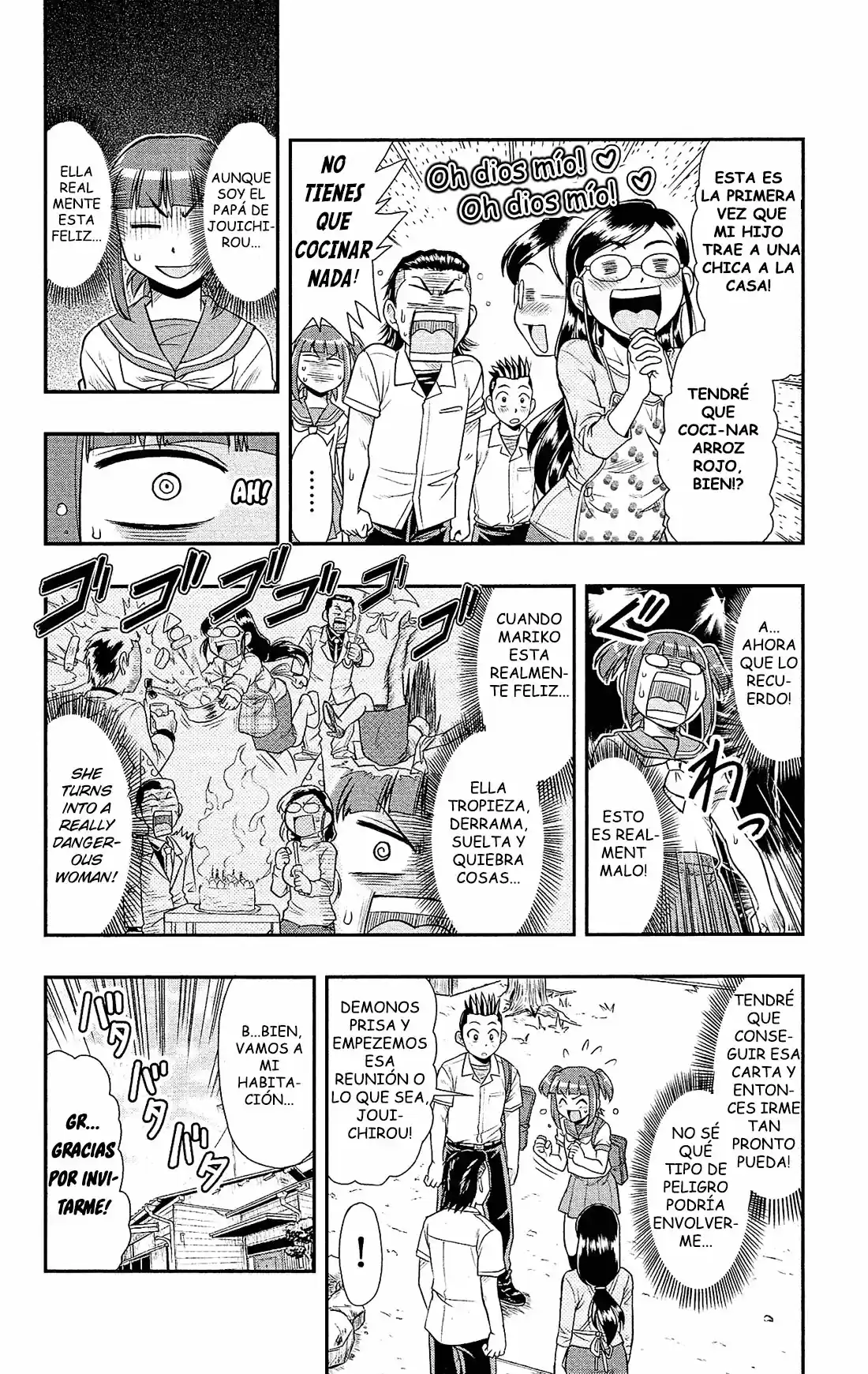 Shitei Bouryoku Shoujo Shiomi-chan - Capítulo 8 - Página 11 - LectorTMOo