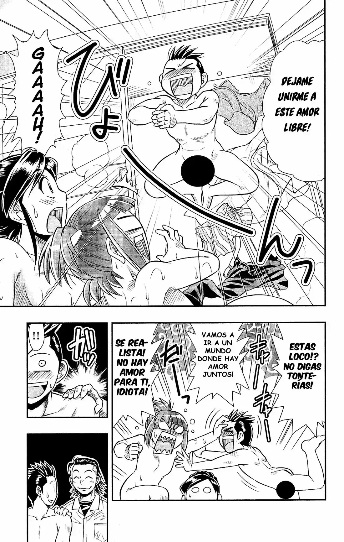 Shitei Bouryoku Shoujo Shiomi-chan - Capítulo 8 - Página 25 - LectorTMOo