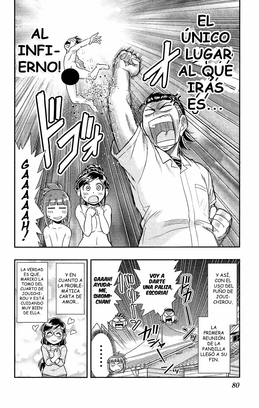 Shitei Bouryoku Shoujo Shiomi-chan - Capítulo 8 - Página 26 - LectorTMOo