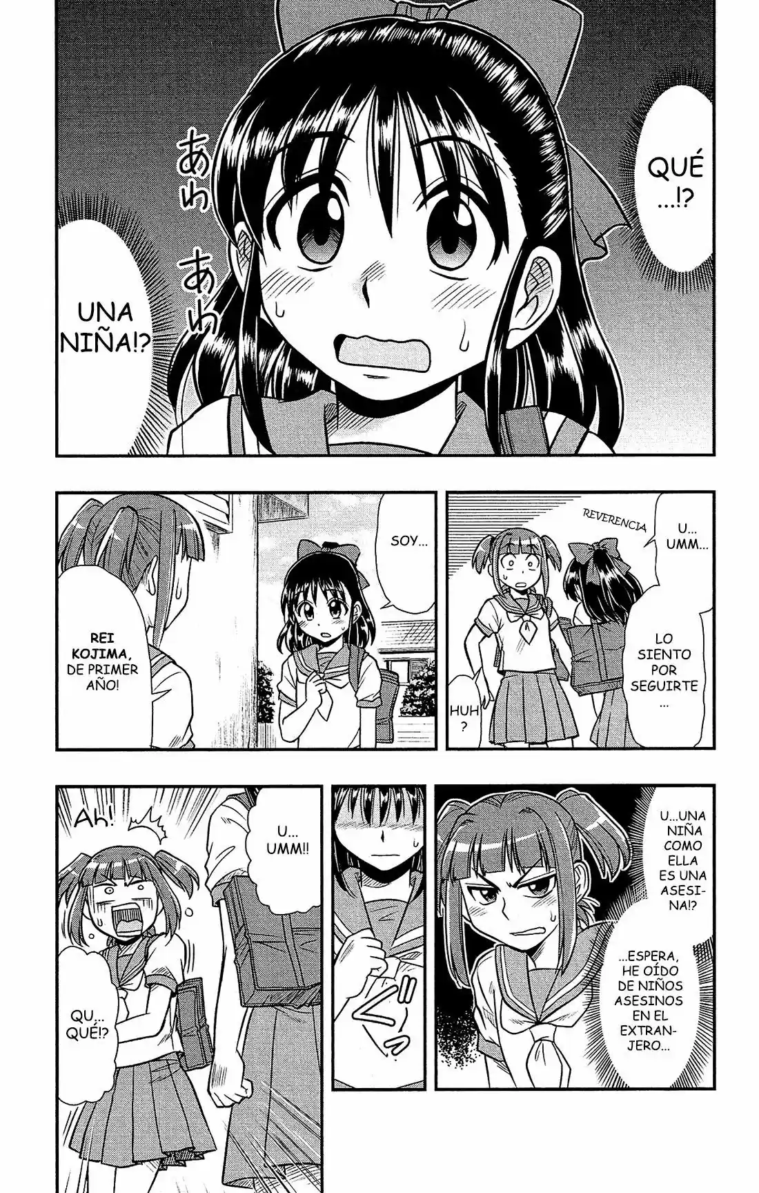 Shitei Bouryoku Shoujo Shiomi-chan - Capítulo 9 - Página 10 - LectorTMOo