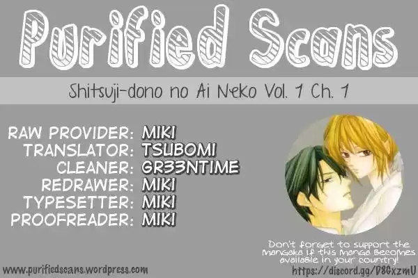 Shitsuji-dono No Ai Neko - Capítulo 1 - Página 3 - LectorTMOo