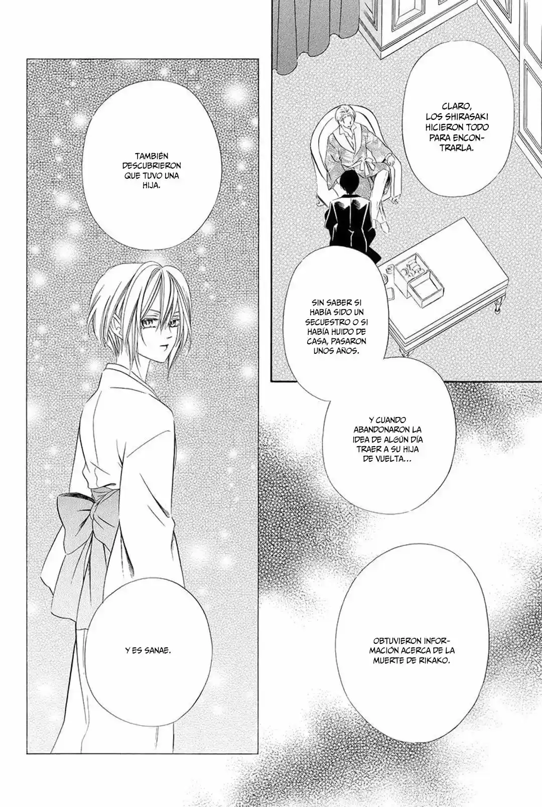 Shitsuji-dono No Ai Neko - Capítulo 1 - Página 17 - LectorTMOo