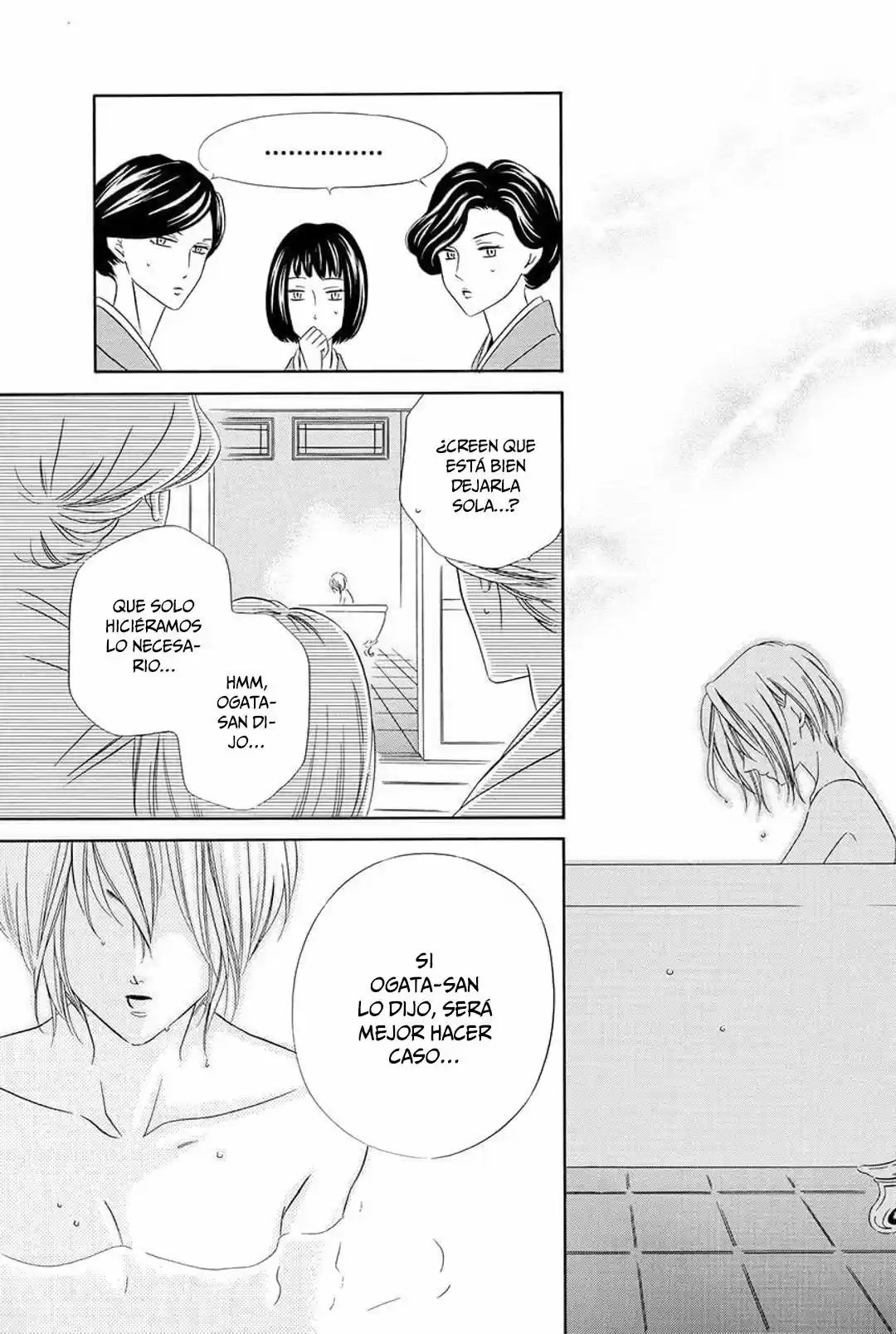 Shitsuji-dono No Ai Neko - Capítulo 1 - Página 22 - LectorTMOo
