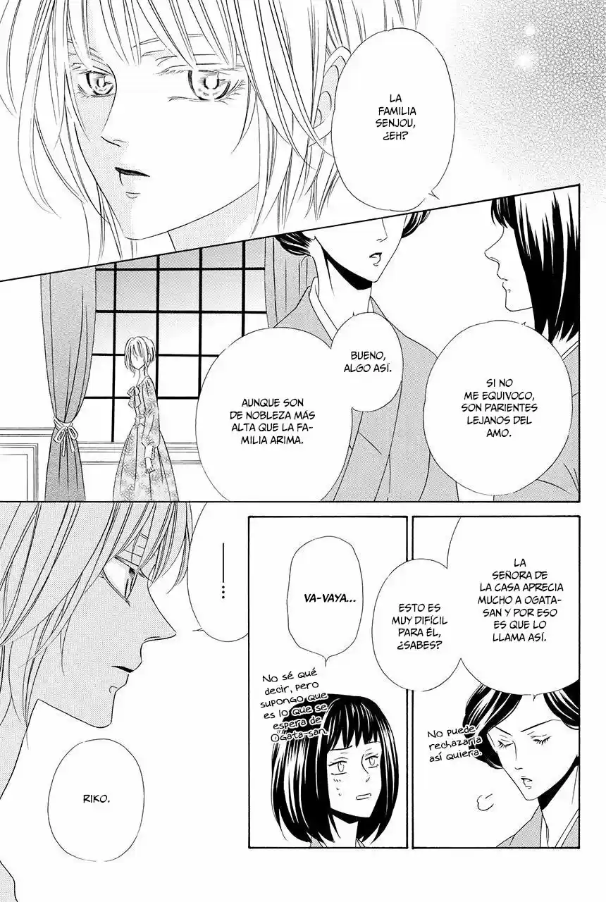Shitsuji-dono No Ai Neko - Capítulo 12 - Página 12 - LectorTMOo
