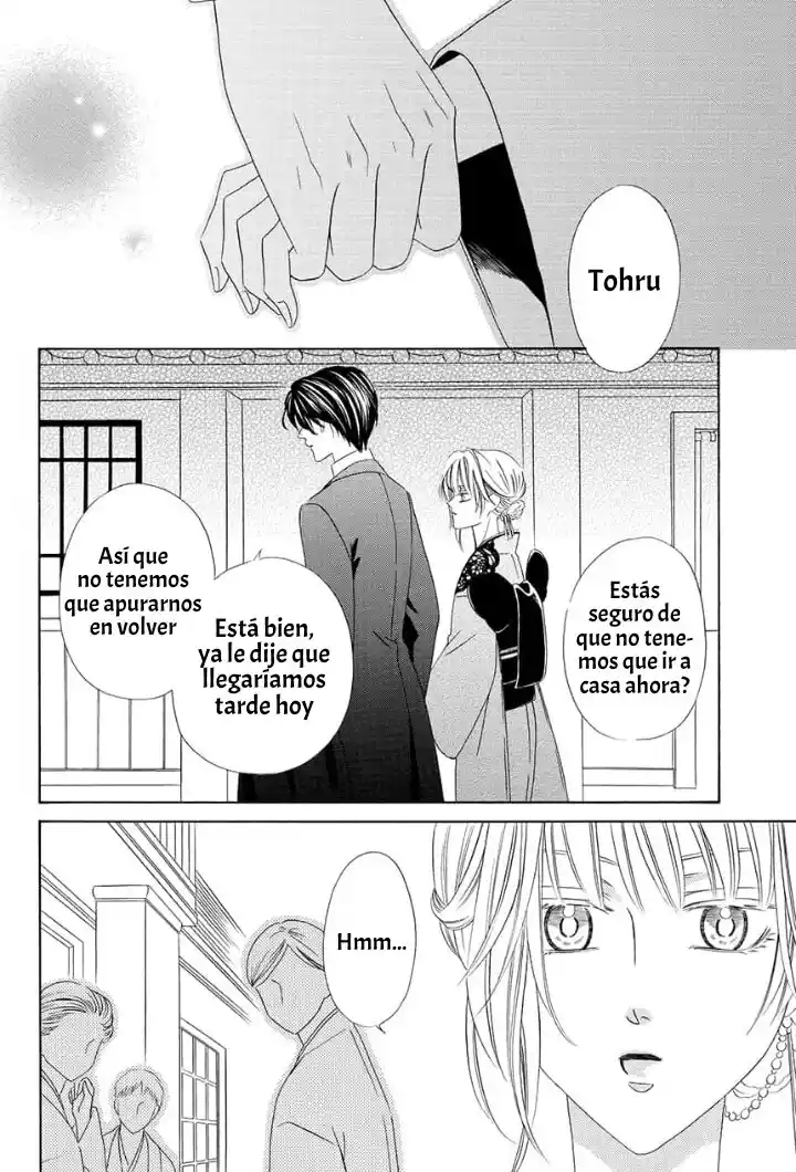 Shitsuji-dono No Ai Neko - Capítulo 13 - Página 6 - LectorTMOo