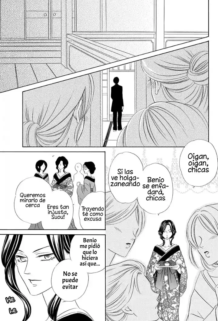 Shitsuji-dono No Ai Neko - Capítulo 13 - Página 13 - LectorTMOo
