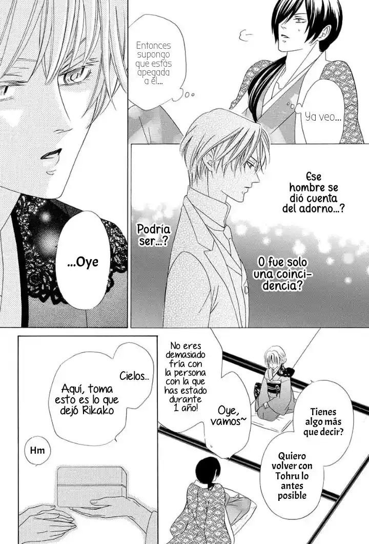 Shitsuji-dono No Ai Neko - Capítulo 13 - Página 26 - LectorTMOo