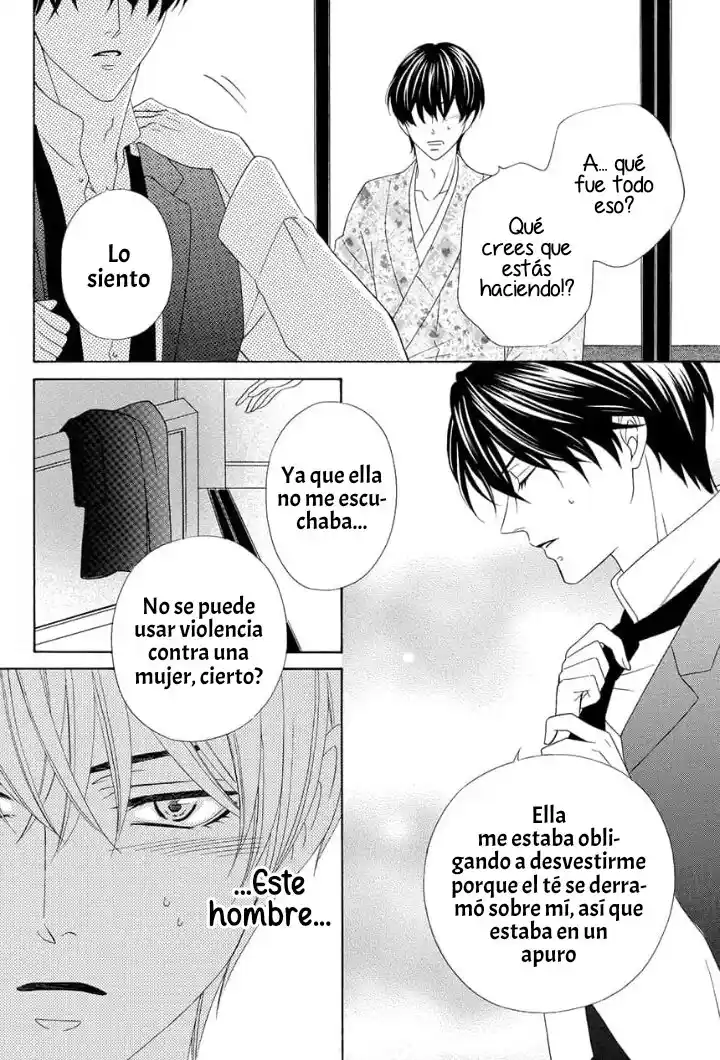 Shitsuji-dono No Ai Neko - Capítulo 13 - Página 32 - LectorTMOo