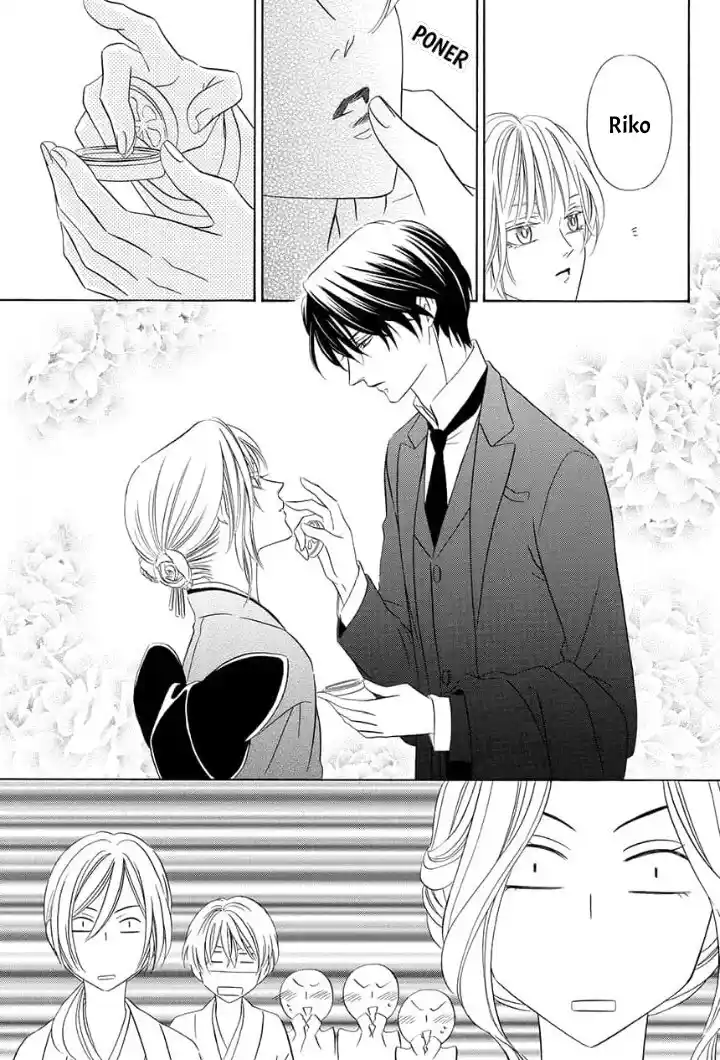 Shitsuji-dono No Ai Neko - Capítulo 13 - Página 43 - LectorTMOo