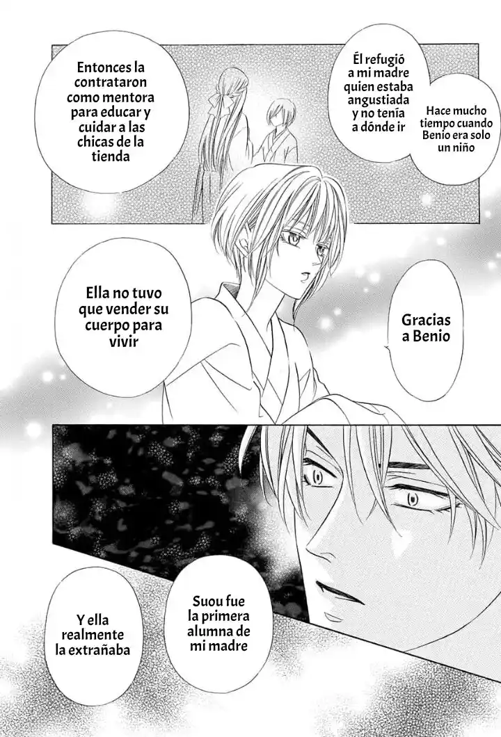 Shitsuji-dono No Ai Neko - Capítulo 13 - Página 55 - LectorTMOo