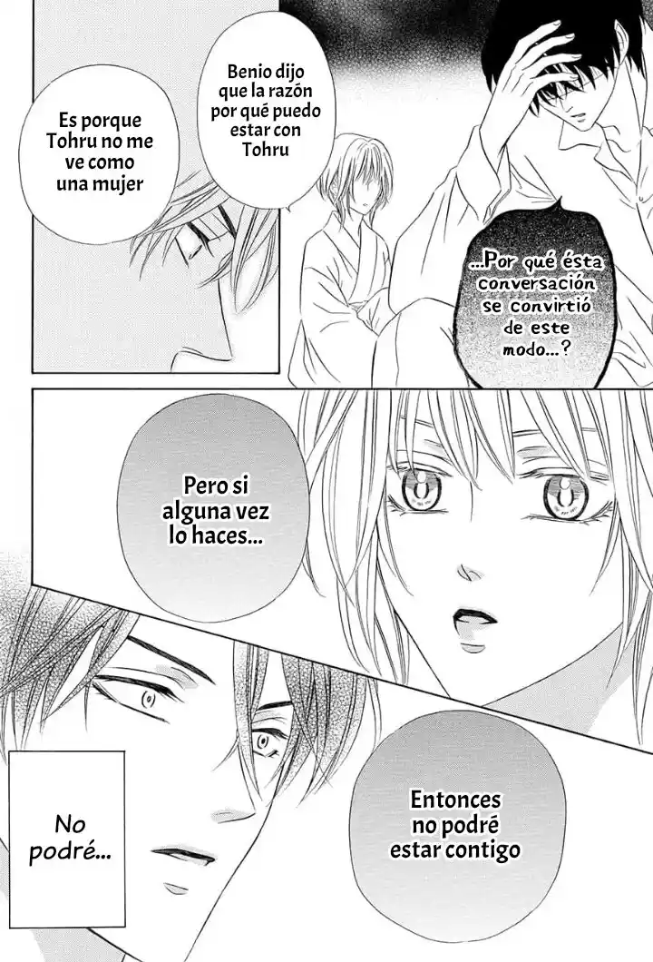 Shitsuji-dono No Ai Neko - Capítulo 13 - Página 58 - LectorTMOo