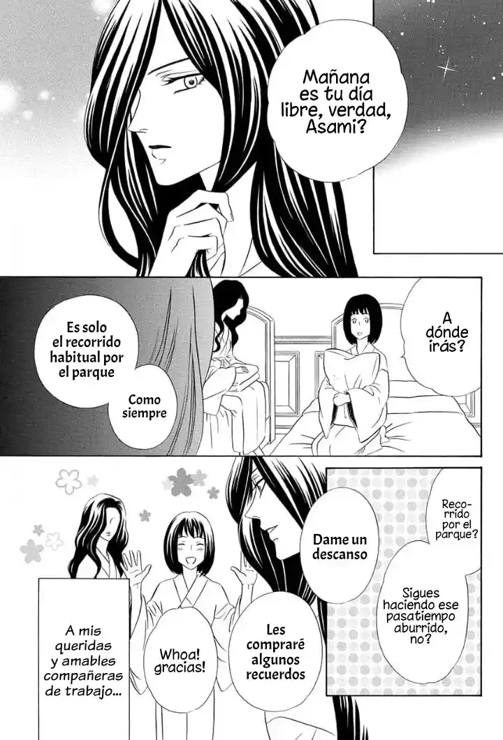 Shitsuji-dono No Ai Neko - Capítulo 14 - Página 5 - LectorTMOo