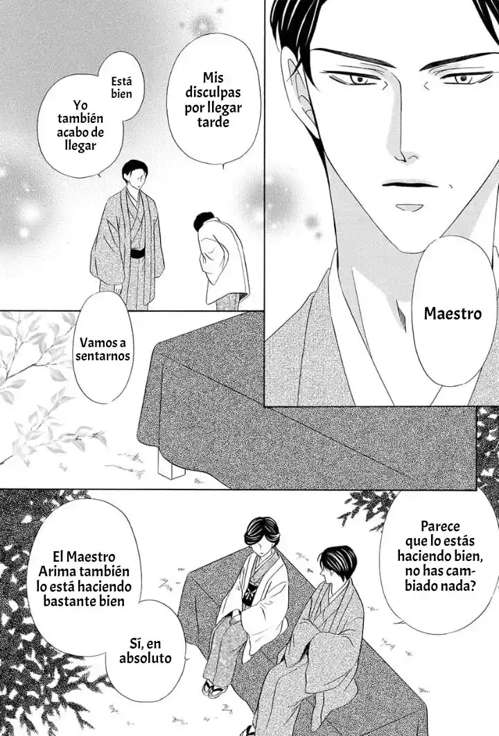Shitsuji-dono No Ai Neko - Capítulo 14 - Página 7 - LectorTMOo