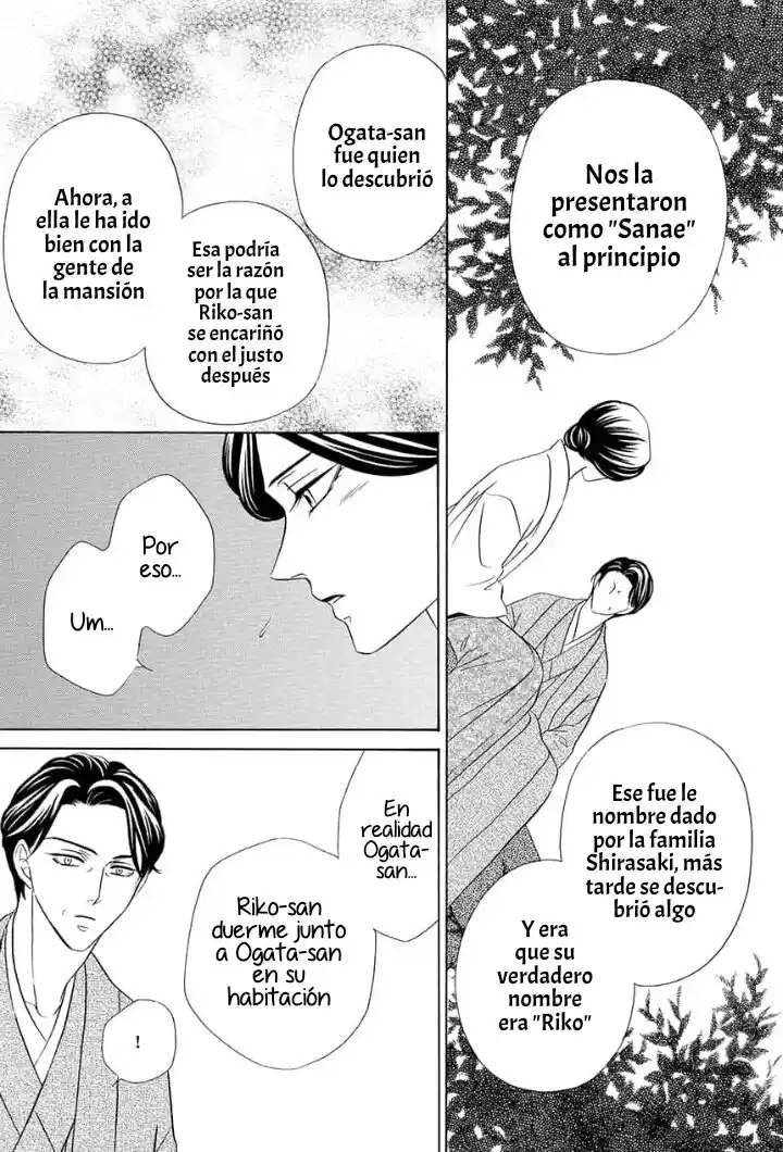 Shitsuji-dono No Ai Neko - Capítulo 14 - Página 10 - LectorTMOo