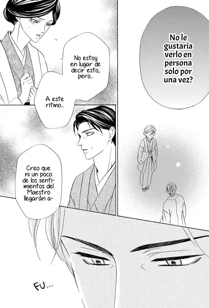 Shitsuji-dono No Ai Neko - Capítulo 14 - Página 15 - LectorTMOo