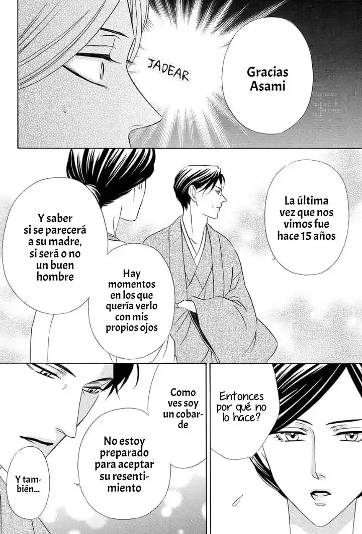 Shitsuji-dono No Ai Neko - Capítulo 14 - Página 16 - LectorTMOo