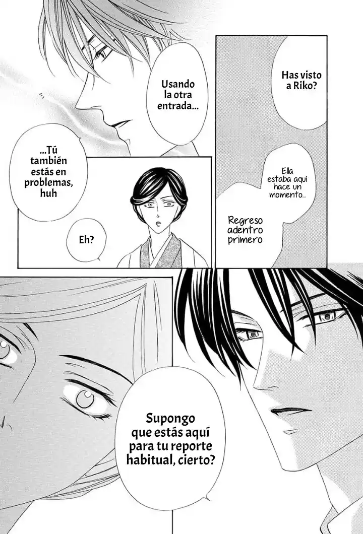 Shitsuji-dono No Ai Neko - Capítulo 14 - Página 22 - LectorTMOo