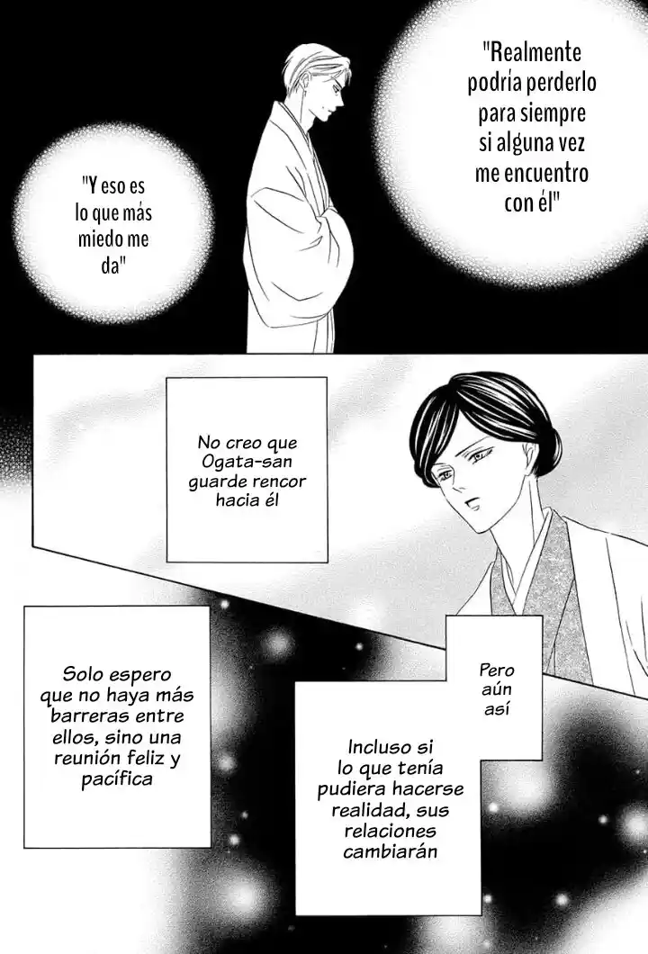 Shitsuji-dono No Ai Neko - Capítulo 14 - Página 28 - LectorTMOo