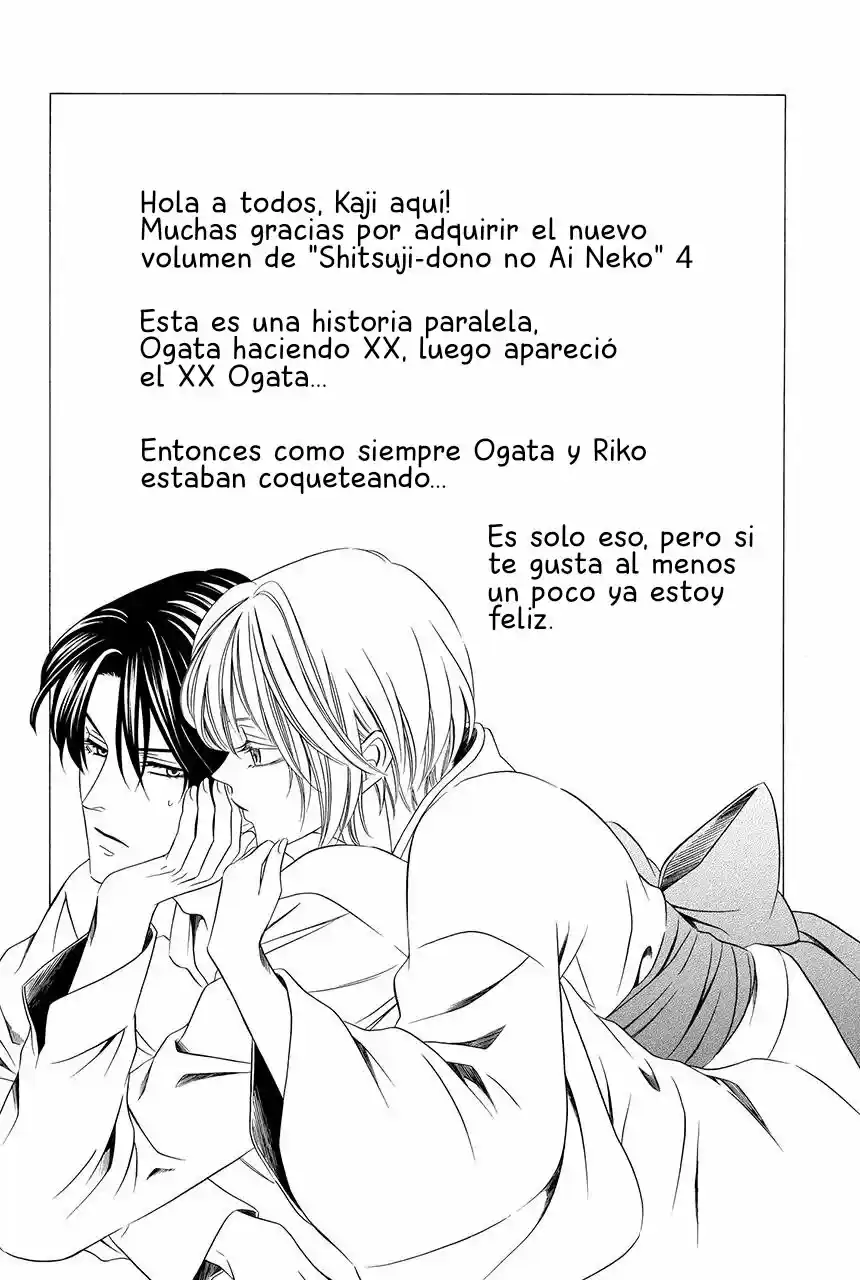 Shitsuji-dono No Ai Neko - Capítulo 15 - Página 5 - LectorTMOo