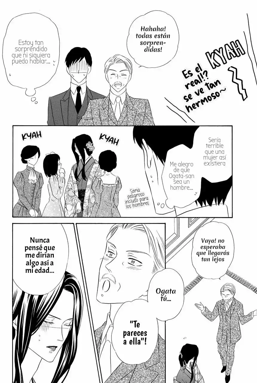 Shitsuji-dono No Ai Neko - Capítulo 15 - Página 25 - LectorTMOo