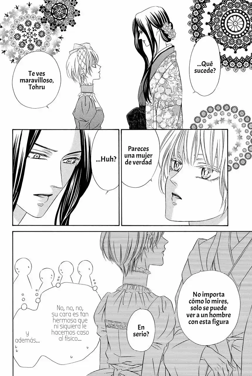 Shitsuji-dono No Ai Neko - Capítulo 15 - Página 27 - LectorTMOo