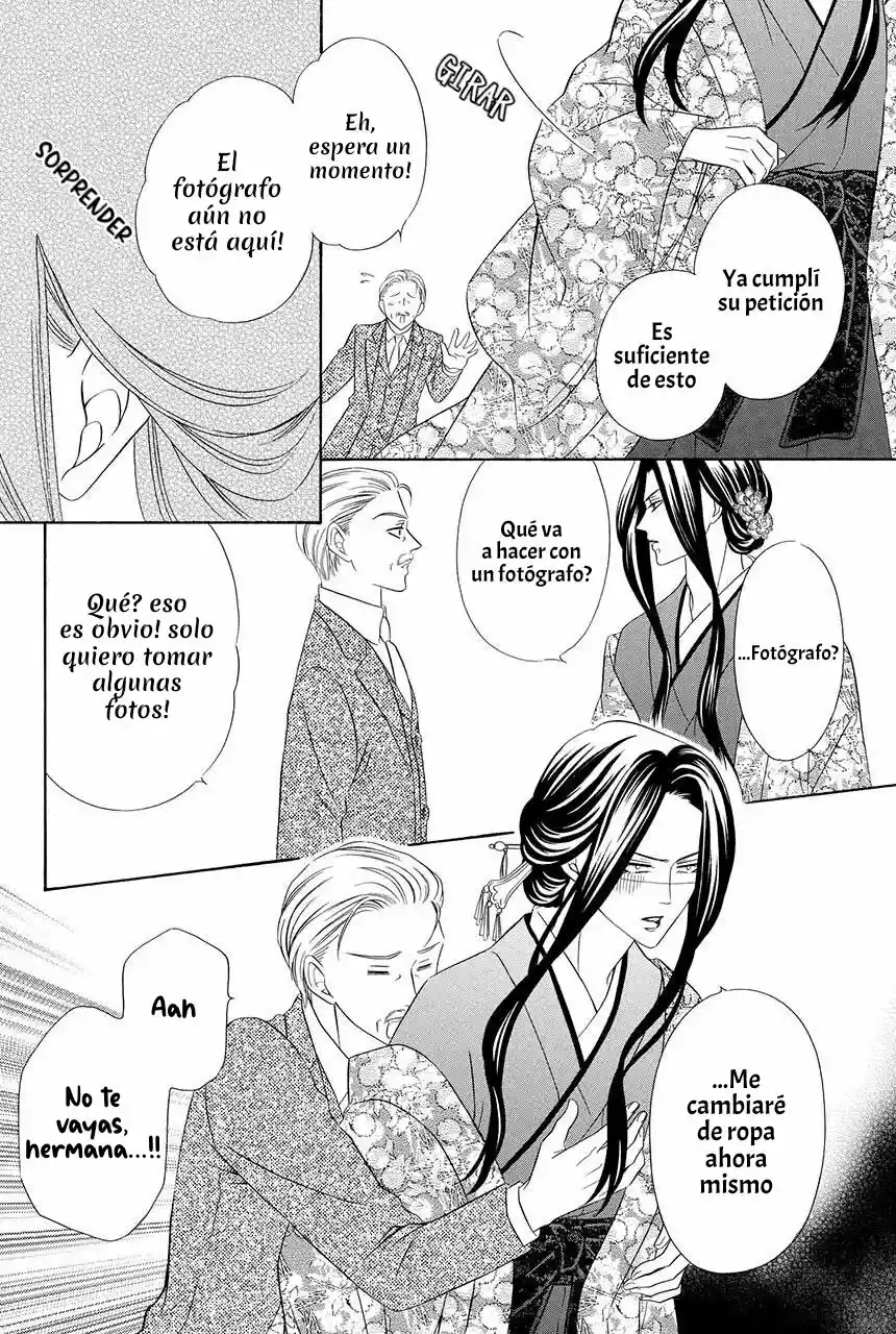 Shitsuji-dono No Ai Neko - Capítulo 15 - Página 29 - LectorTMOo